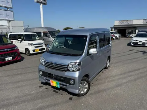 Daihatsu Atrai Wagon