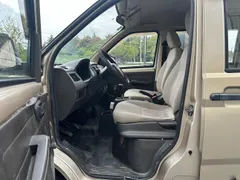 Wuling