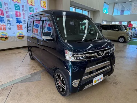 Daihatsu Atrai Wagon
