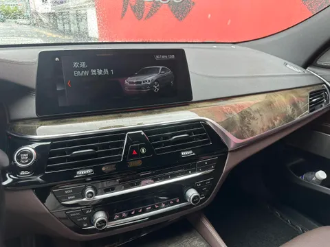 BMW Gran Turismo