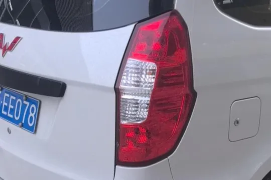 Wuling Hongguang