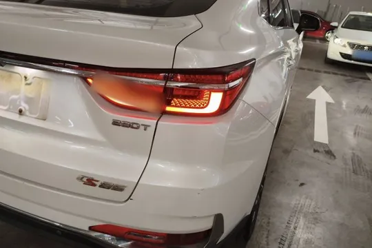 Changan CS85