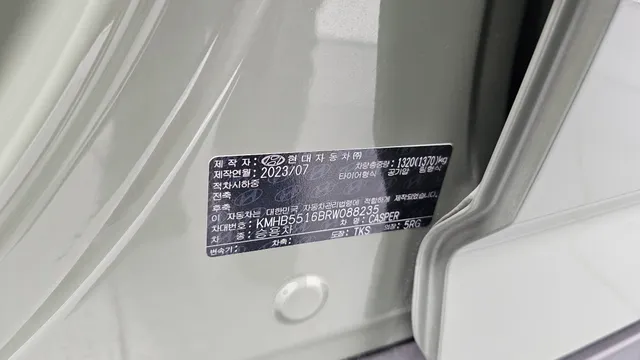 Hyundai Casper