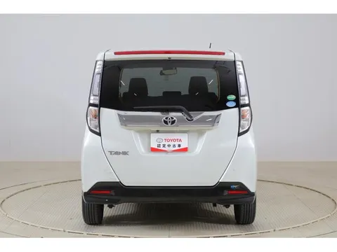 Toyota Tank