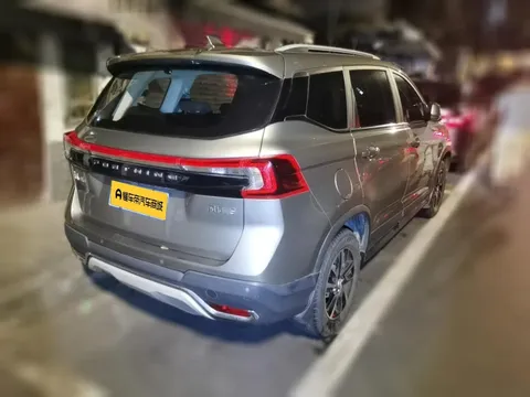 Forthing T5