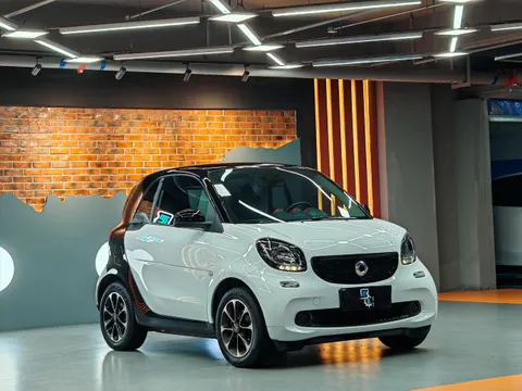 Smart Smart