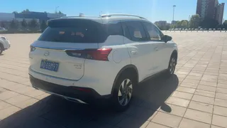 Gac GS4