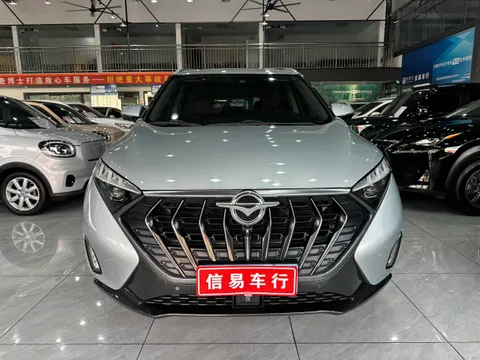 Haima