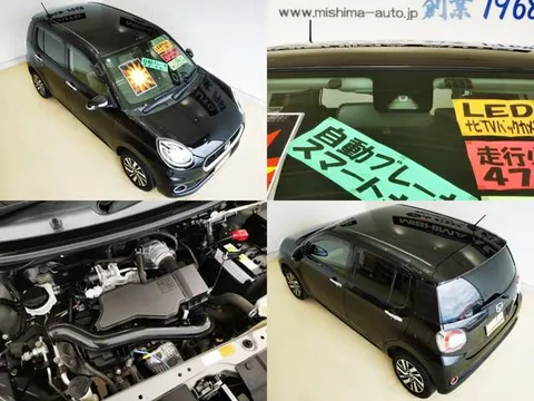 Daihatsu Boon