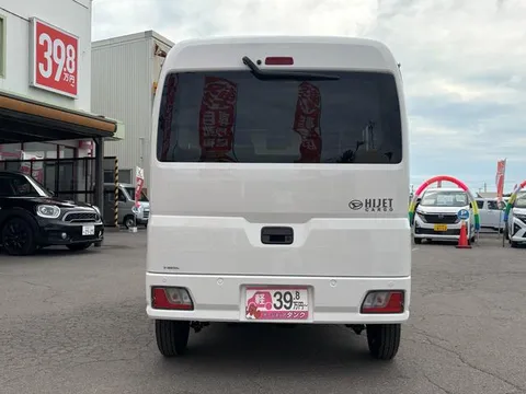 Daihatsu Hijet Cargo