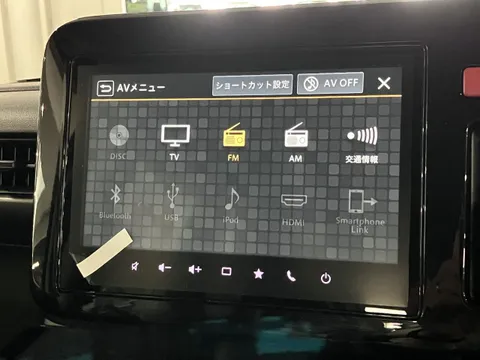 Suzuki Spacia Gear