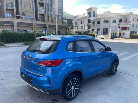Bestune X40