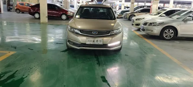 Geely Emgrand GL