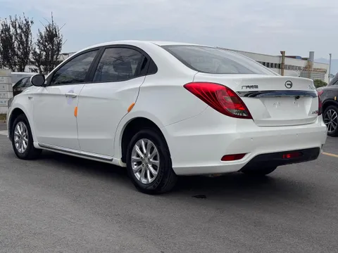Gac
