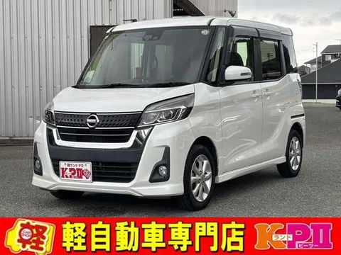 Nissan Dayz Roox