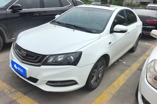 Geely