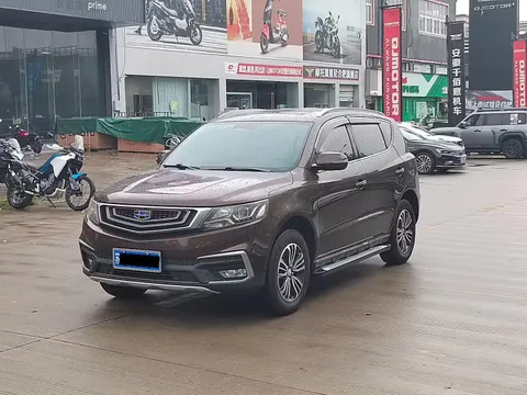 Geely Vision X6