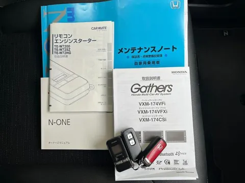 Honda N-ONE