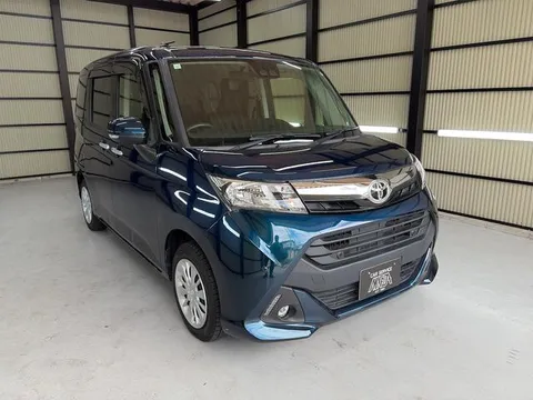 Toyota Tank