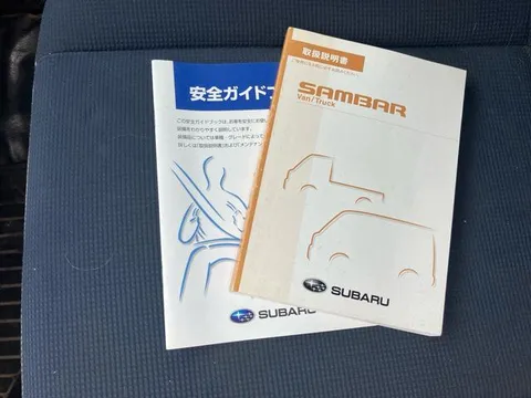 Subaru Sambar Van