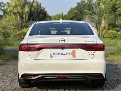 Gac GA6