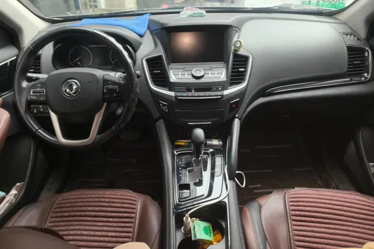 Dongfeng AX7