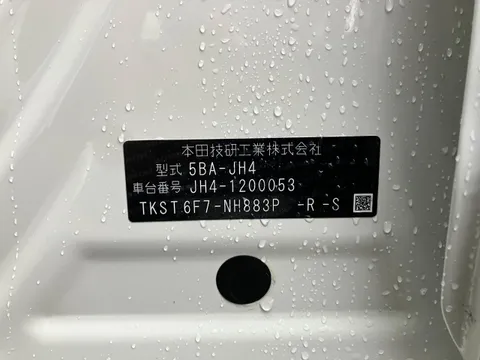 Honda N-WGN