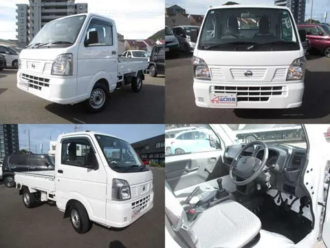 Nissan Clipper Truck