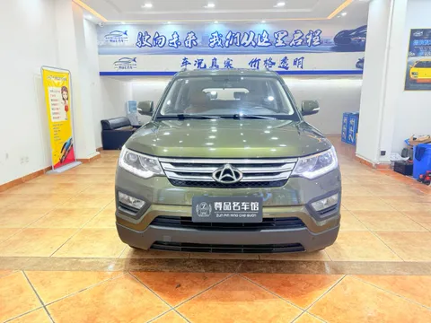 Changan CX70