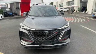 Changan CS75 Plus