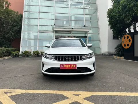 Geely