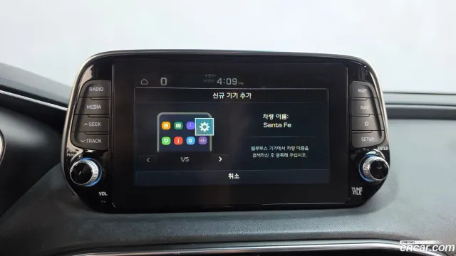 Hyundai Santa Fe
