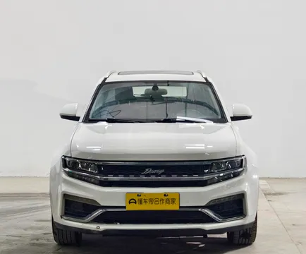 Zotye