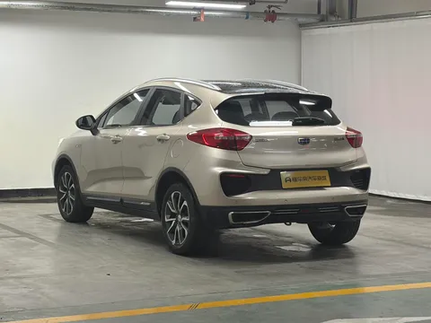 Geely