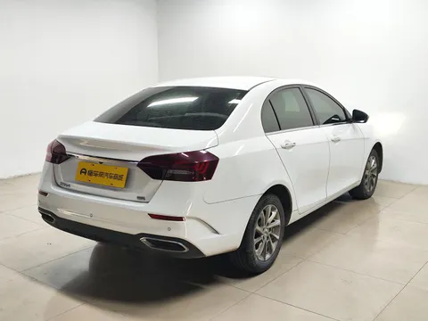 Geely Emgrand