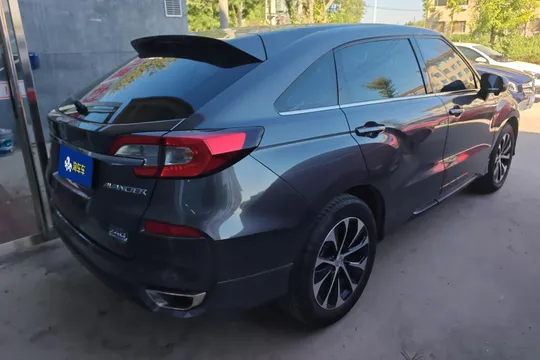 Honda Avancier