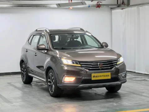 Roewe RX5