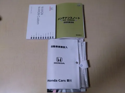 Honda N-WGN