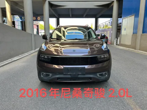 Lynk & Co 01