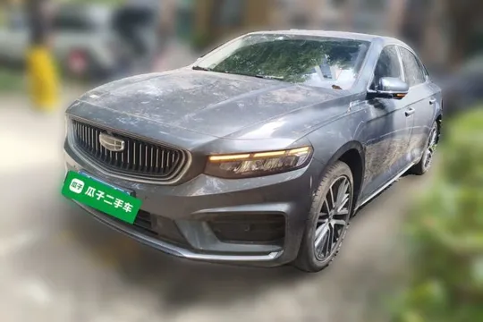 Geely Preface