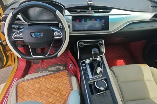 Geely Binray