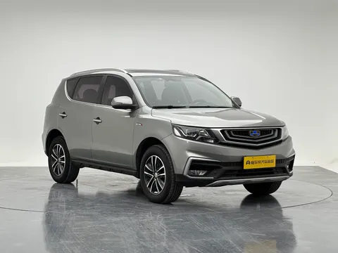 Geely Vision X6