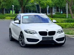 BMW 2-Series