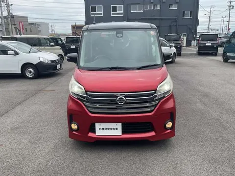 Nissan Dayz Roox