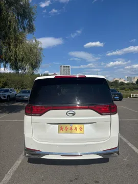Gac M8