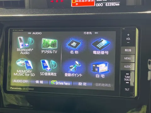 Toyota Tank