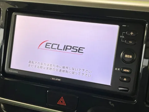 Mitsubishi eK Space Custom