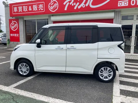 Toyota Tank