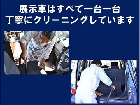 Honda N-BOX Plus