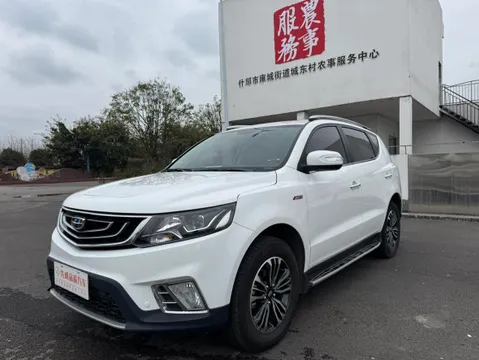 Geely